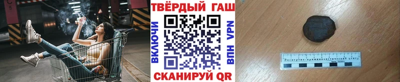 Наркота Медвежьегорск Конопля  Меф  кракен ссылки  ГАШ  КОКАИН  ЭКСТАЗИ 