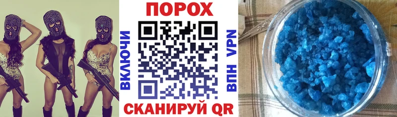 АМФЕТАМИН Premium  Медвежьегорск 