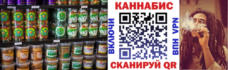 Еда ТГК конопля  Медвежьегорск 
