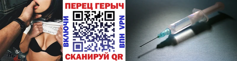 Героин Heroin  blacksprut ссылка  Медвежьегорск 