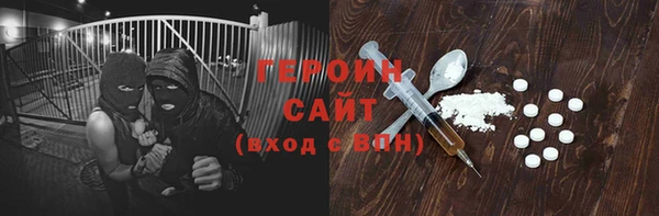 а пвп мука Туринск