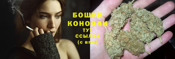 кокаин перу Бородино