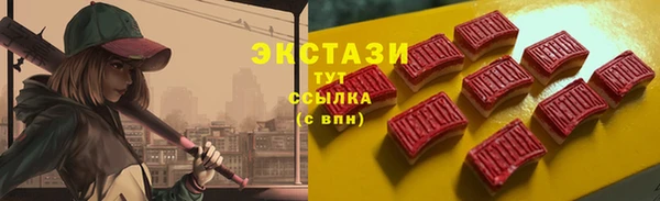 a pvp Бугульма