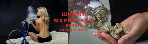 спайс Верея