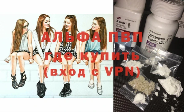 МДМА Верхнеуральск