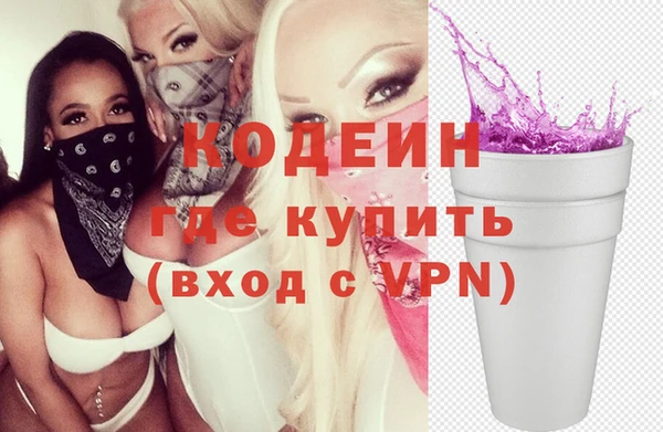 МДМА Верхнеуральск