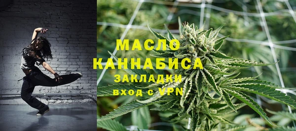МДМА Верхнеуральск