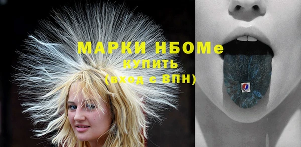 a pvp Бугульма