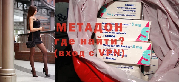 спайс Верея