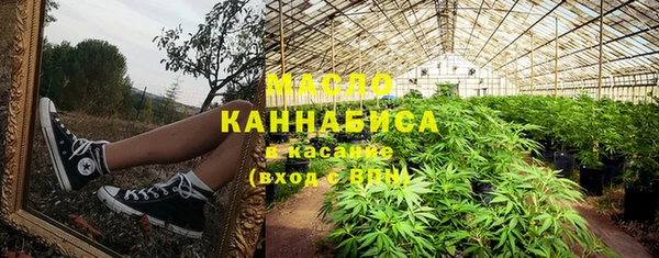 кокаин перу Бородино