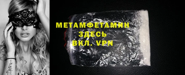 a pvp Бугульма