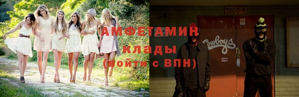 a pvp Бугульма
