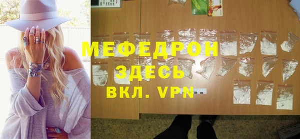 кокаин перу Бородино
