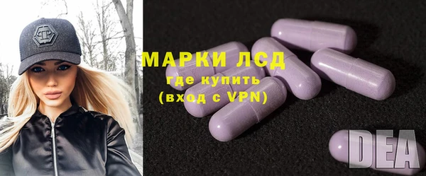 МДМА Верхнеуральск