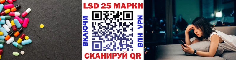 мориарти Telegram Медвежьегорск ЛСД экстази ecstasy