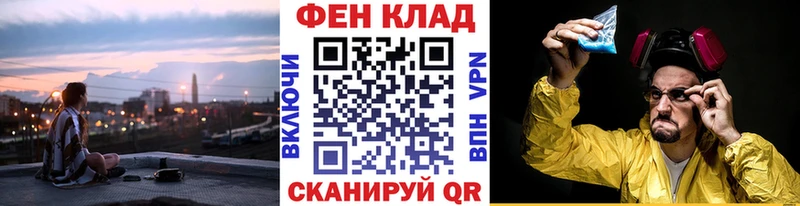 купить закладку  Медвежьегорск  МЕТАМФЕТАМИН винт 