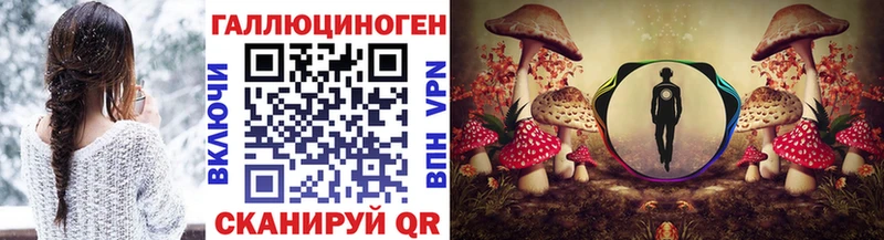 Галлюциногенные грибы мицелий  Медвежьегорск 